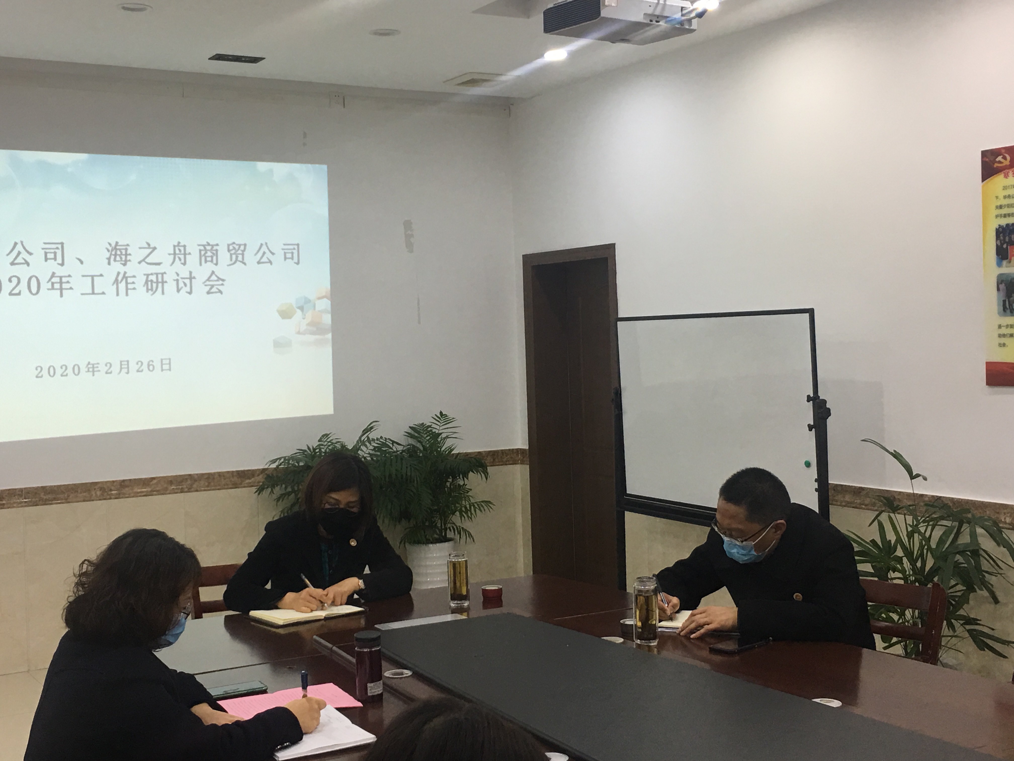 微信图片_20200227162323.jpg