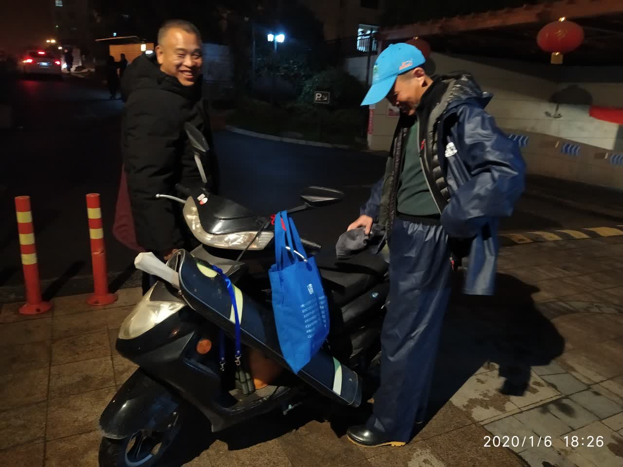 微信图片_20200115113741.jpg