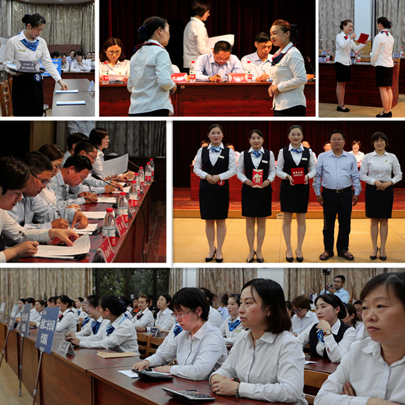 第二届礼仪大赛02.jpg