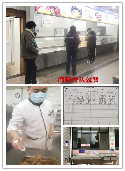 烹饪、就餐.jpg