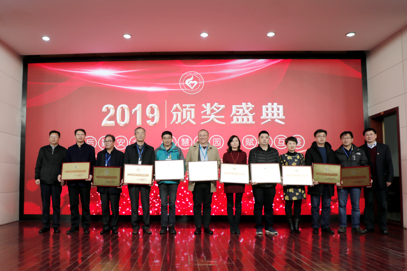 QQ截图20191219113629.png