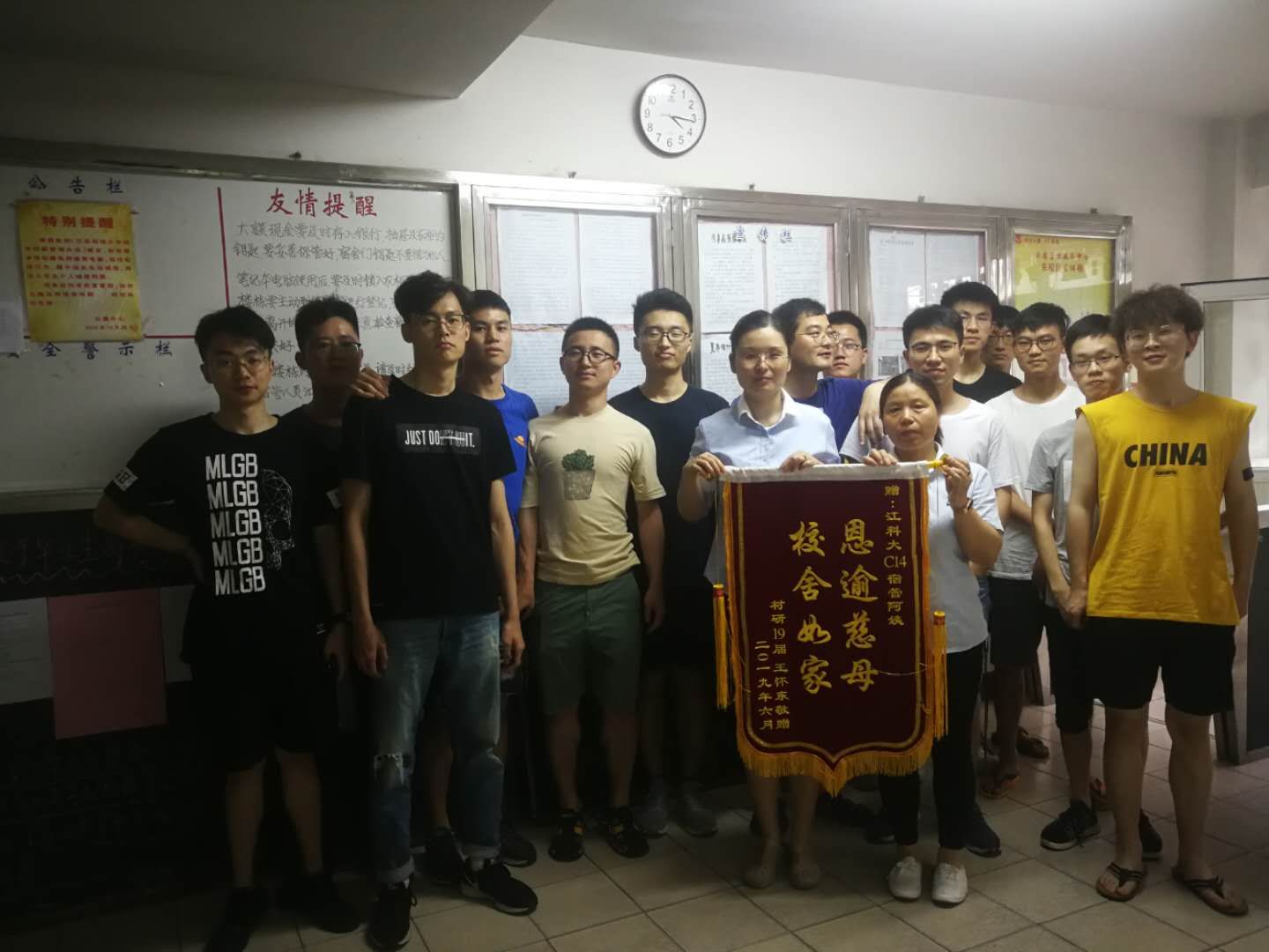 QQ图片20190621160915.jpg