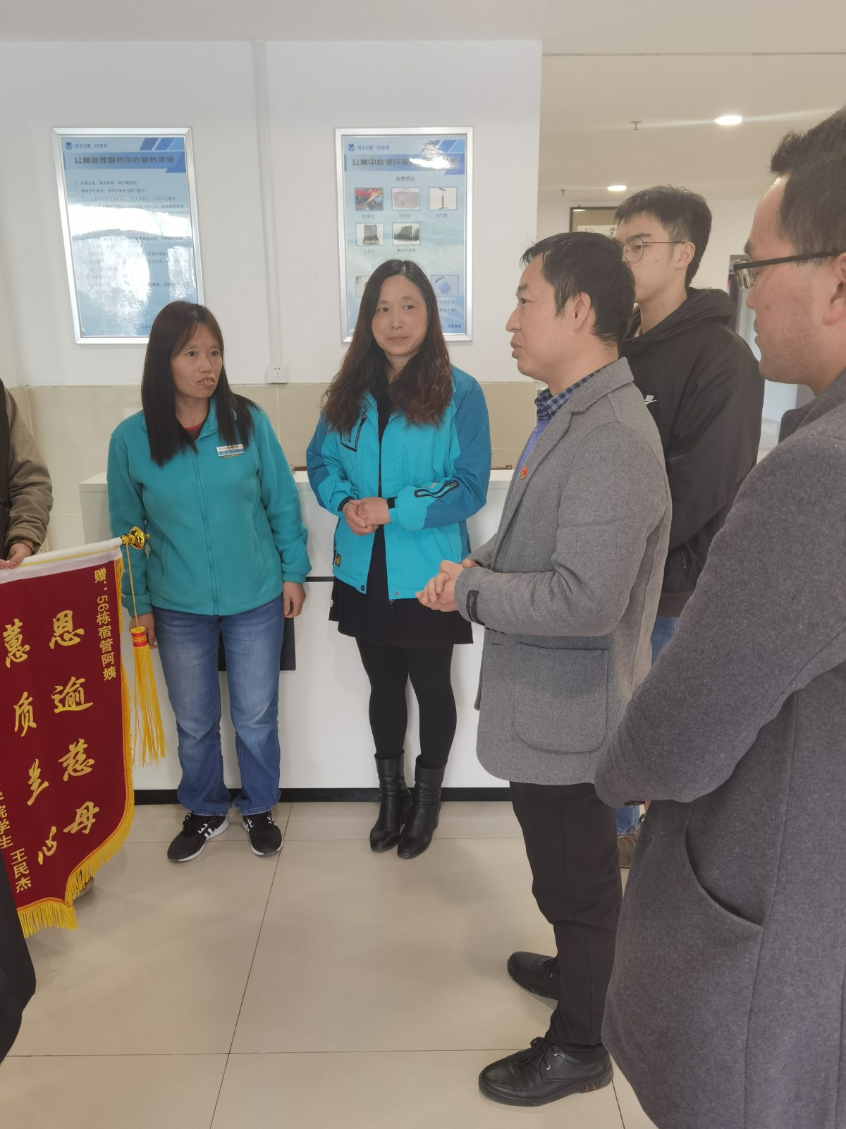 微信图片_20210317163346.jpg