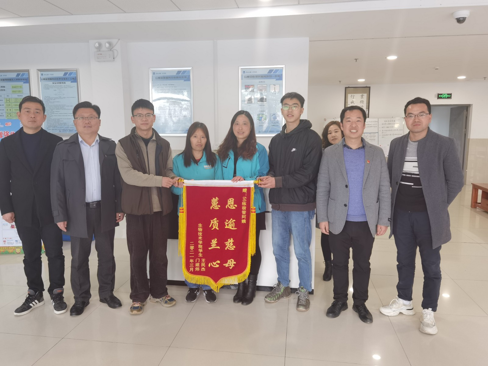 微信图片_20210317162942.jpg