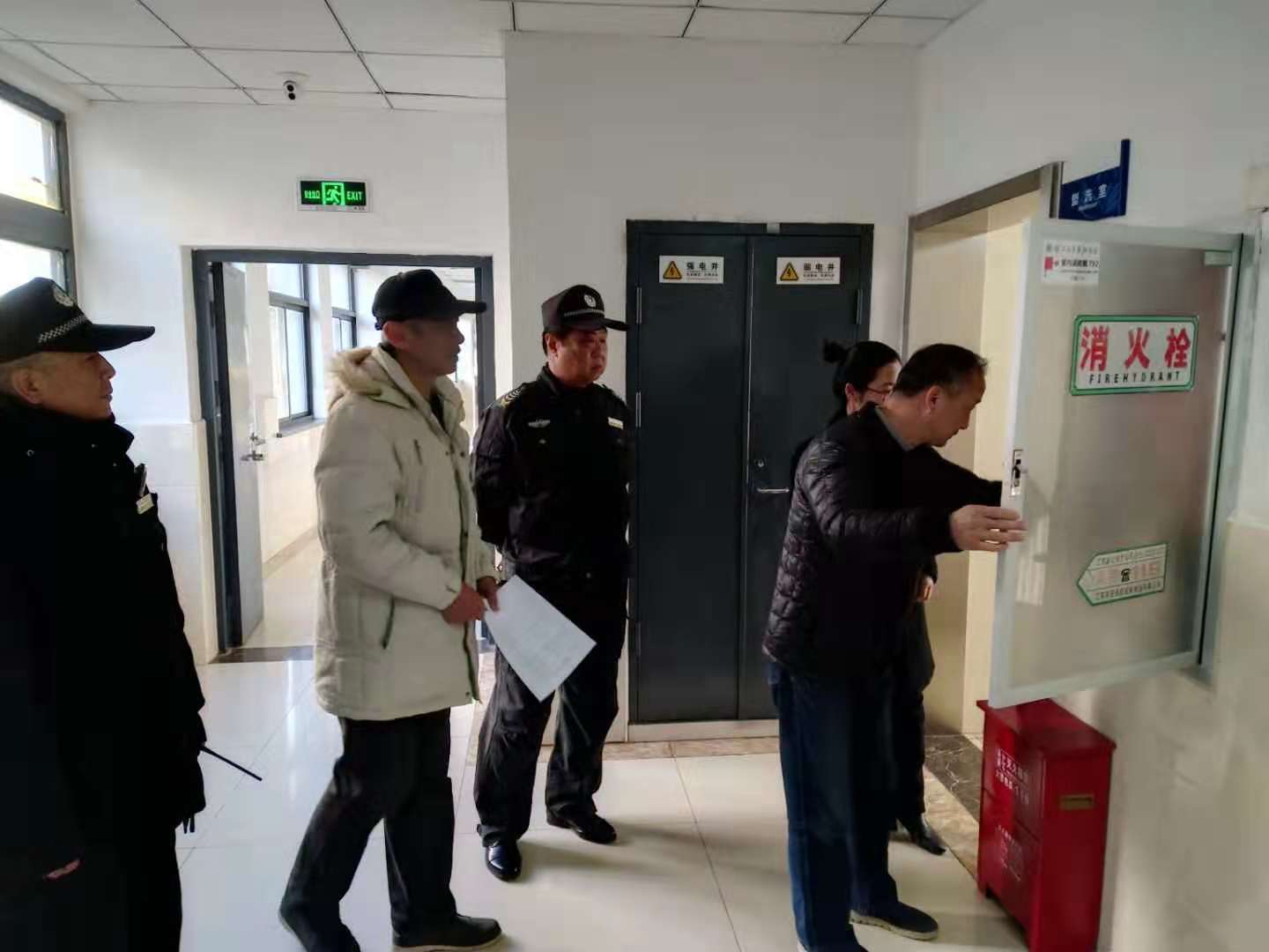 微信图片_20191206103831.jpg