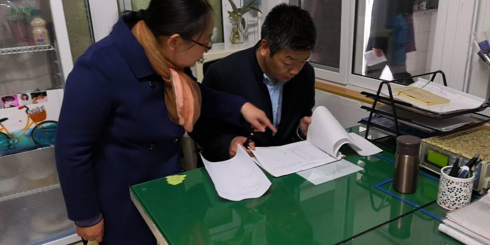 QQ图片20200107114105.jpg