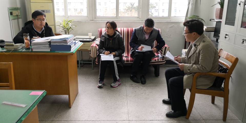 QQ图片20200107113830.jpg