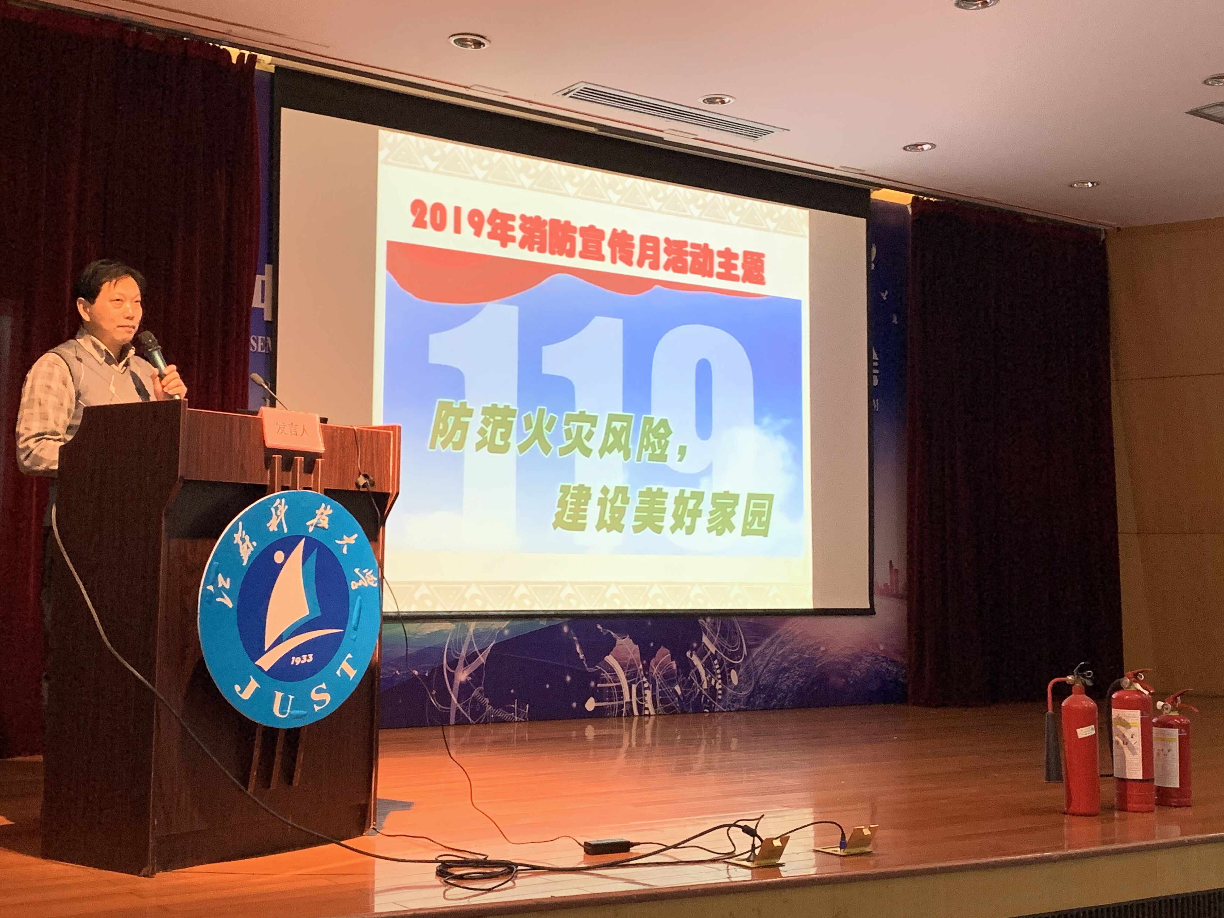 QQ图片20191126112114.jpg