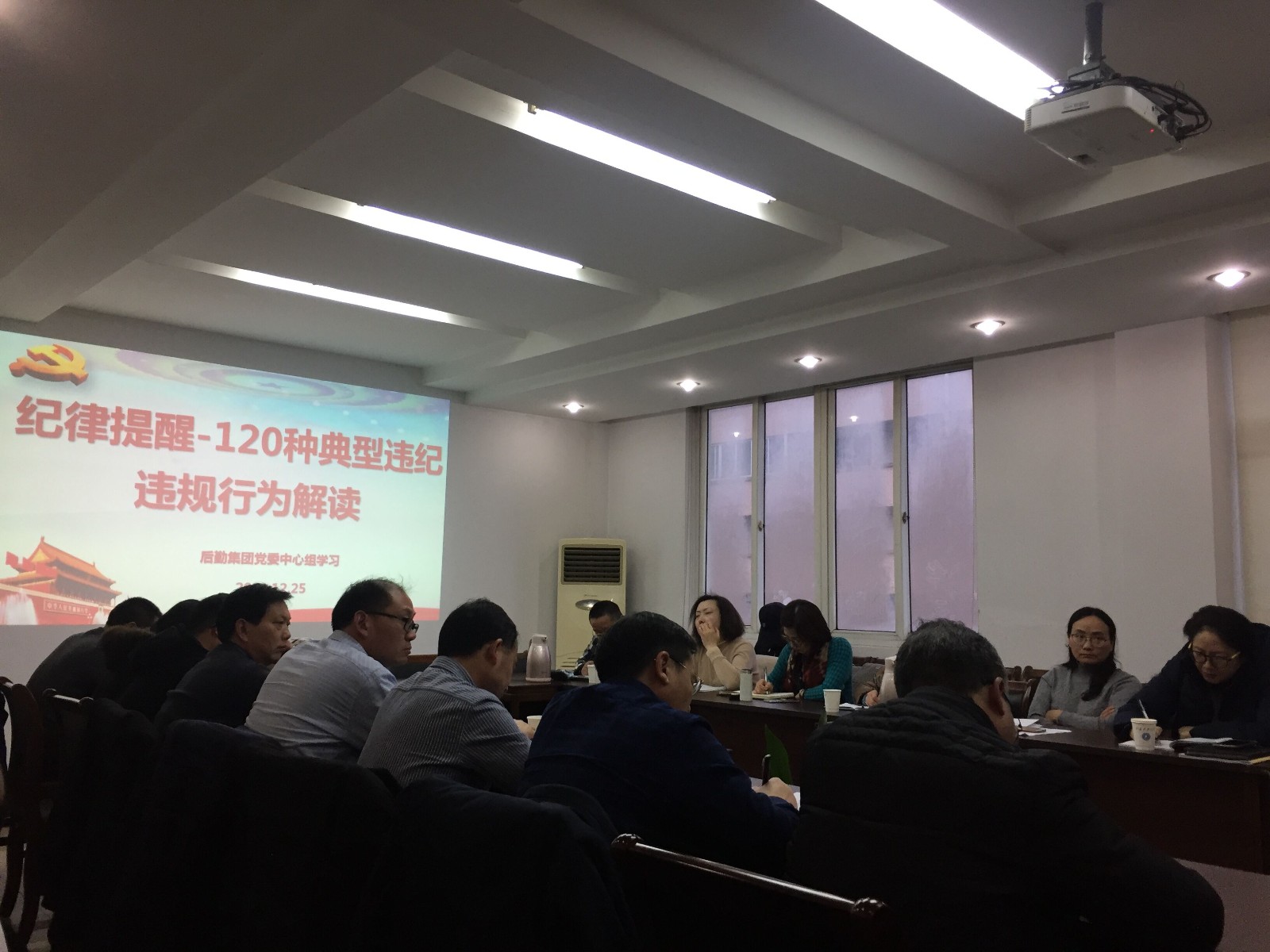 QQ图片20191226113807.jpg